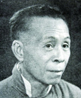 李凤公